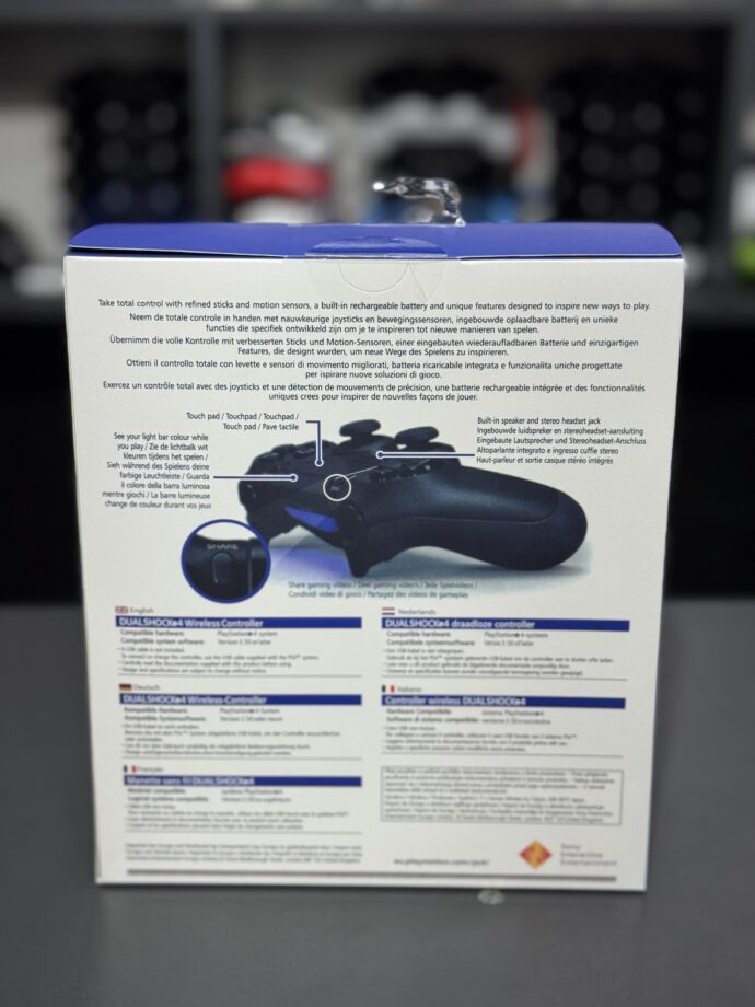 ⁦MANETTE PS4 COPI⁩ - الصورة ⁦2⁩