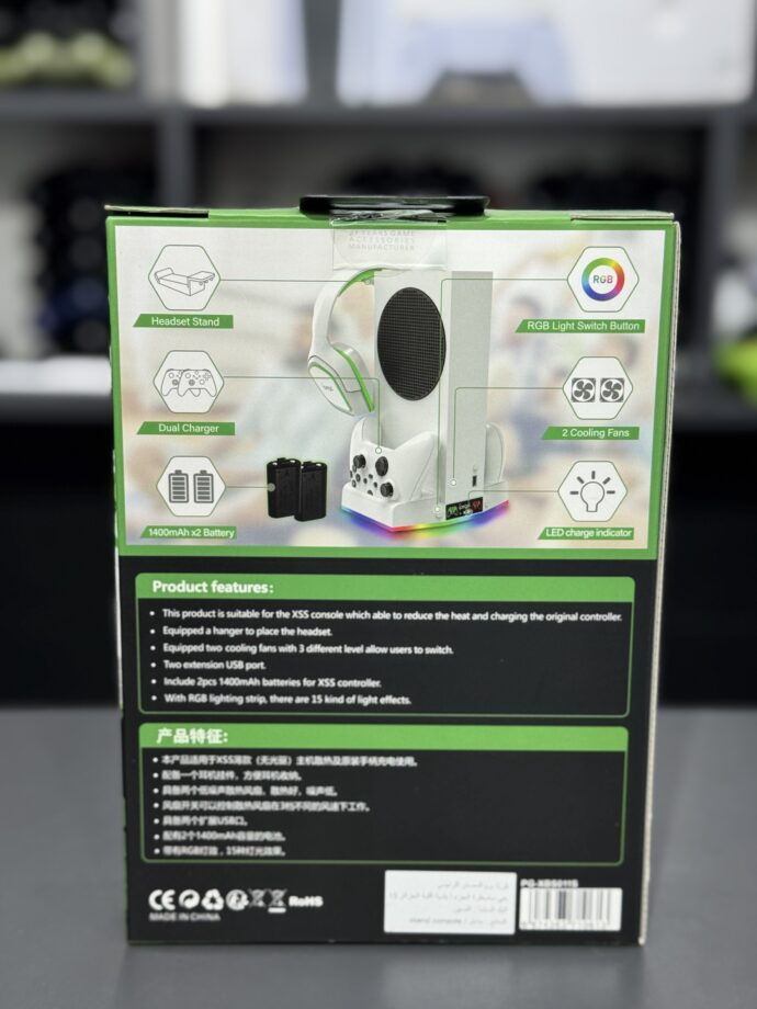 ⁦CHARGING STATION FOR XBOX SERIES S⁩ - الصورة ⁦2⁩