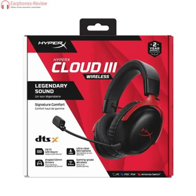 HYPER X CLOUD 3